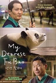 My Dearest Fu Bao 2024 torrent