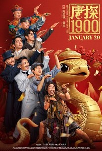 Detective Chinatown 1900 torrent