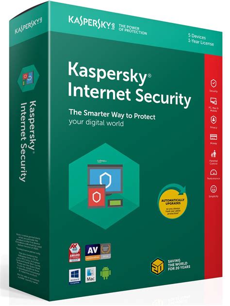 Kaspersky Internet Security 2023