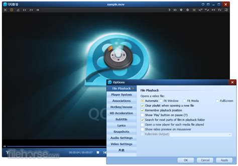 QQ Player 4.6.3.1104 Download