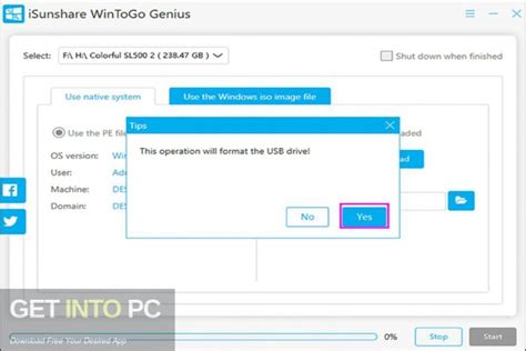 ISunshare DupFiles Genius 3.1.2.3